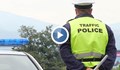 Експерти: Има недостиг на пътни полицаи в цяла България