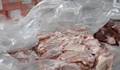 Разбиха складове с месо с изтекъл срок на годност