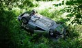 Пиян шофьор катастрофира на пътя Бяла - Копривец
