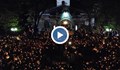 Стотици русенци посрещнаха Благодатния огън от Букурещ