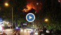 Мъж загина при пожар в Русе