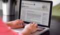 НАП: Самоосигуряващите се лица подават декларацията за авансов данък само по интернет