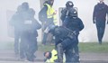 Полицията използва сълзотворен газ срещу "жълтите жилетки" в Страсбург