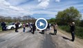 Жители на Гърмен блокираха път, осеян с дупки
