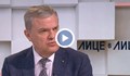Румен Петков: Всички кандидати на ГЕРБ са в асансьора на Цветанов
