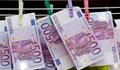 Окончателно: Спряха печатането на банкноти от 500 евро