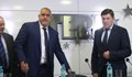 Дали Борисов ще обяви гладна стачка срещу себе си?