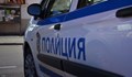 "Икономическа полиция" спипа мъж в офис на куриерска фирма в Русе