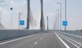 Румънски медии: Следващият мост над Дунав ще свърже Свищов и Зимнича