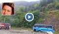 Съпругата на бивш министър е сред обвинените за катастрофата край Своге