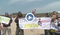 Протест на плажа "Иракли" срещу застрояването по Черноморието