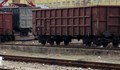 Товарен влак удари каруца в Новозагорско