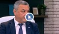 Валери Симеонов: Ще съдя този, който е подал фалшив сигнал за имота на СКАТ