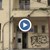 Наркомани и клошари се настаниха в изоставена сграда в центъра на Русе Наркомани и клошари се настаниха в изоставена сграда в центъра на Русе