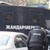 Над 80 шофьора "изгоряха" по време на акцията на Жандармерията в Русе