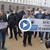 Протестиращи поискаха оставката на Пламен Георгиев