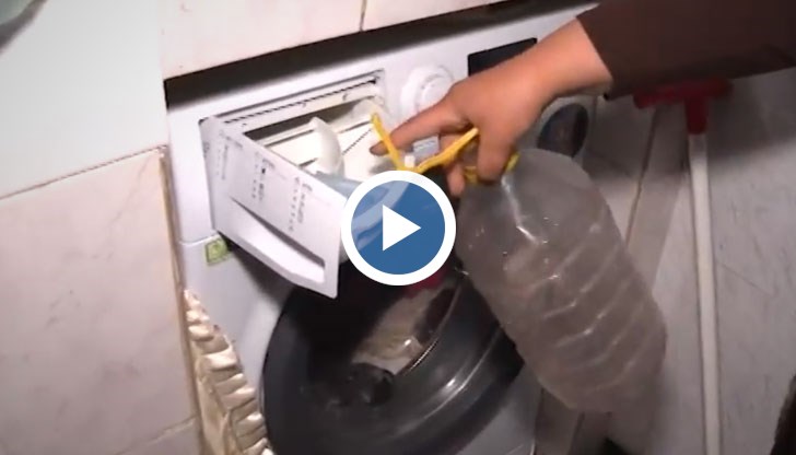 Оказва се, че автоматичните перални могат да перат, без да са свързани към водопровод