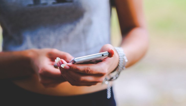 Погрижете се за сигурността си! Погрижете се за сигурността си!