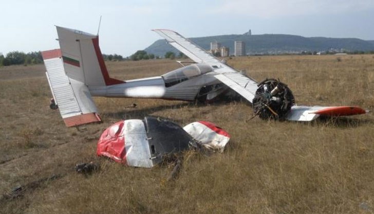Те са български граждани