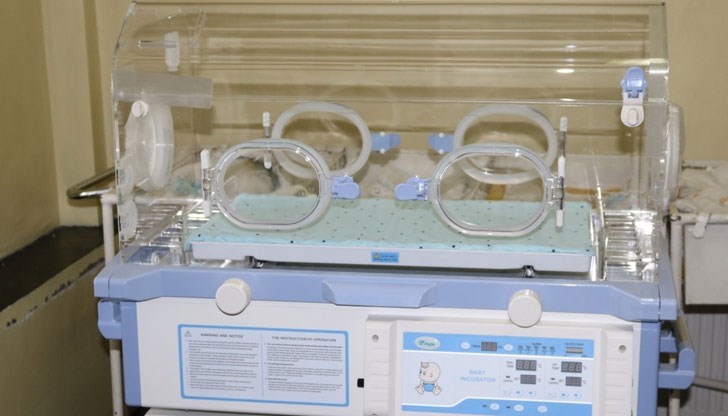 Той е закупен със средства събрани от кампанията „Капачки за бъдеще" Той е закупен със средства събрани от кампанията „Капачки за бъдеще"