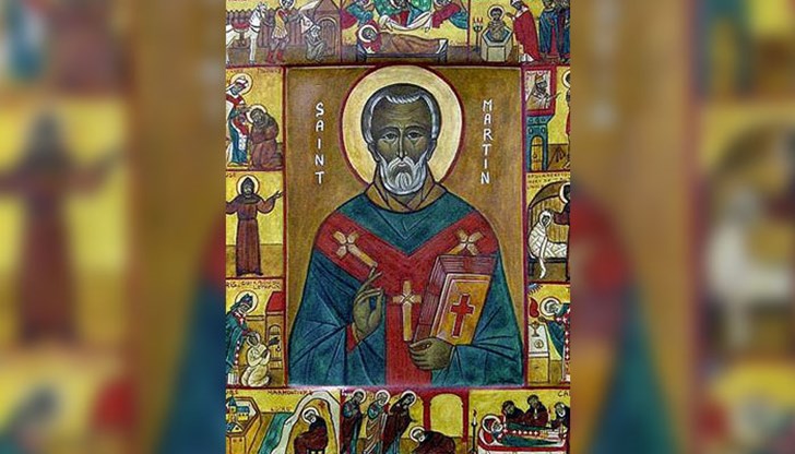 Това е стар български празник Това е стар български празник