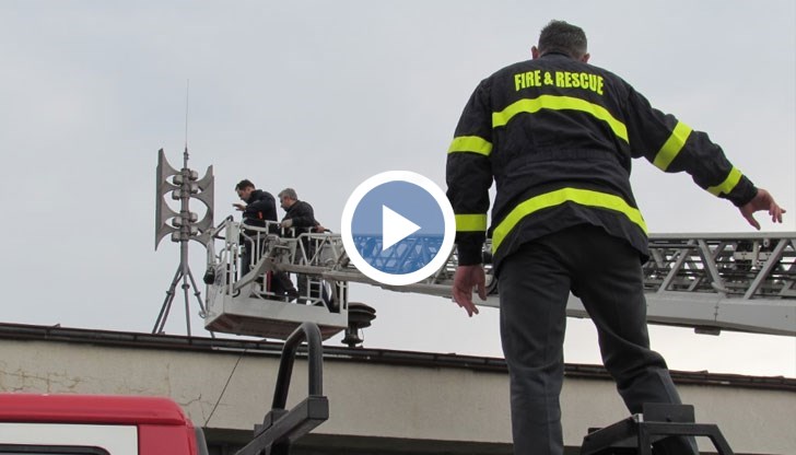 За свалянето ѝ от граничния пункт бе организирана акция на пожарната