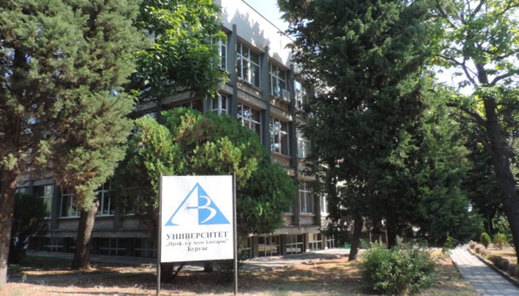 Университет „Проф. д-р Асен Златаров“ – Бургас ще разполага с 54 преподаватели в новия си факултет