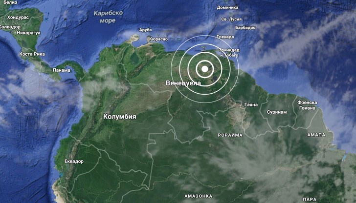 Епицентърът се намира на 286 километра югоизточно от столицата Каракас