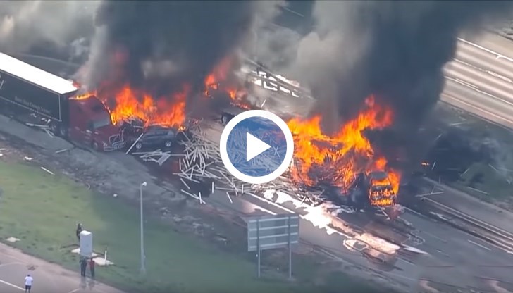 Вследствие на катастрофата избухна и пожар