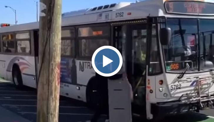 Вижте как завършва тази комична ситуация