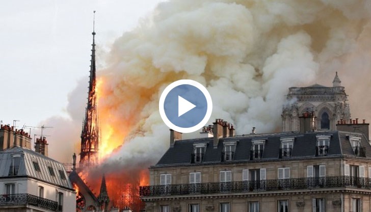 В късния следобед в катедралата избухна пожар