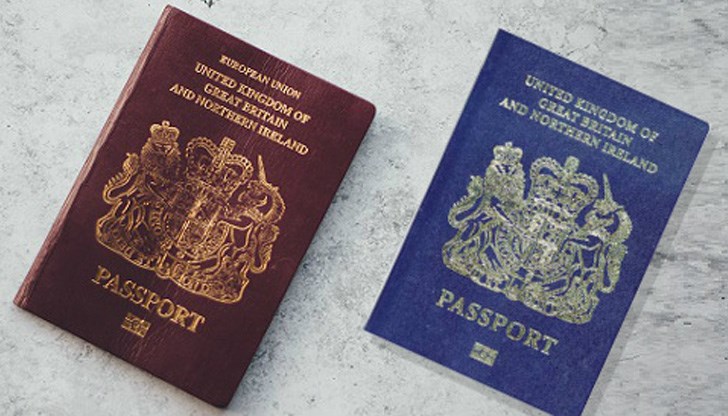 Един от получателите на новите паспорти споделя, че е „ужасен” от промяната