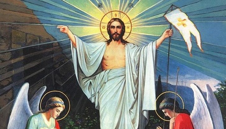 Нека се поклоним на светия Господ Иисус, Който едничък е безгрешен Нека се поклоним на светия Господ Иисус, Който едничък е безгрешен