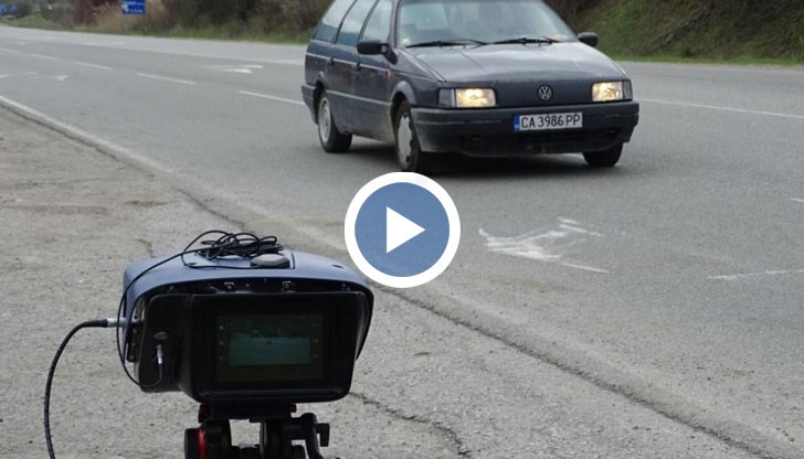 Мащабната акция ще продължи до края на седмицата