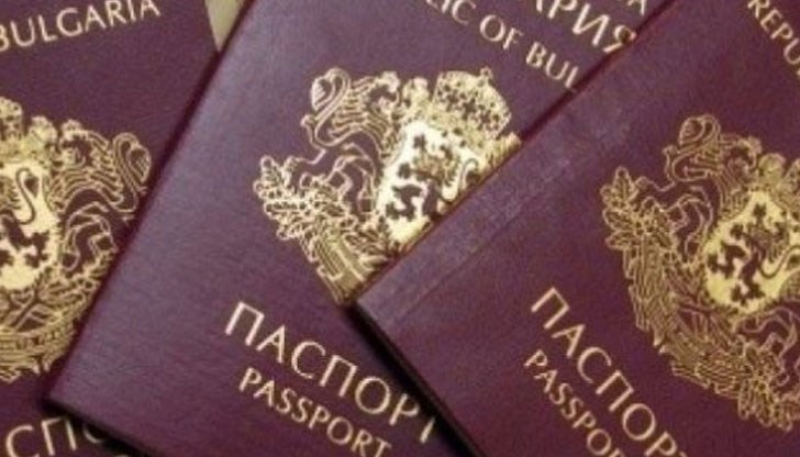 Предвижда се валидността на паспортите, която сега е 5 години, да бъде уеднаквена с тази на личните карти и шофьорските книжки