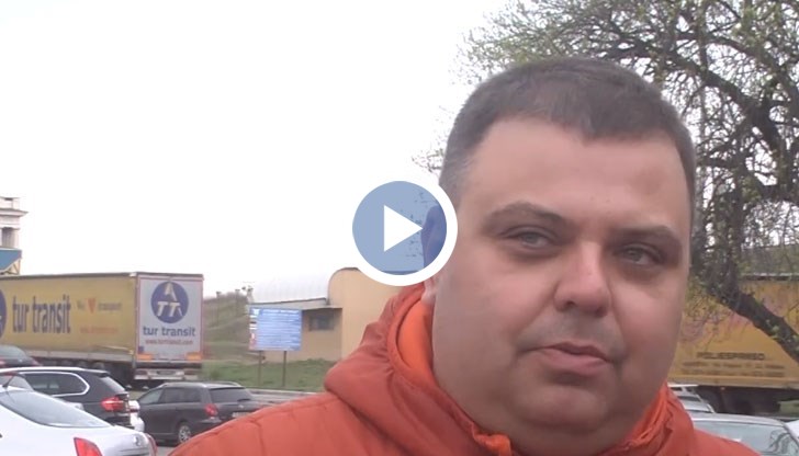 Движасе по тази граница вече 15 години и съм се нагледал на какво ли не, казва инициаторът на подписката