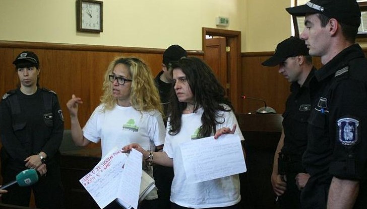 Изненадващо обръщение до българските граждани се появи на сайта на Апелативния специализиран наказателен съд