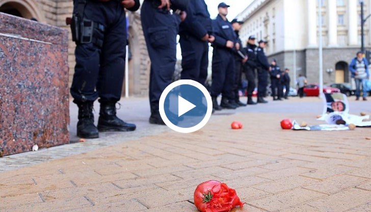 Недоволството на протестиращите е под надслов "Има кой да ви накаже"
