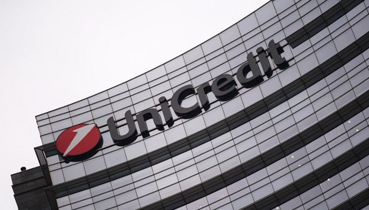 Голямата италианска банка планира да придобие "значителен дял" в "Комерцбанк" Голямата италианска банка планира да придобие "значителен дял" в "Комерцбанк"