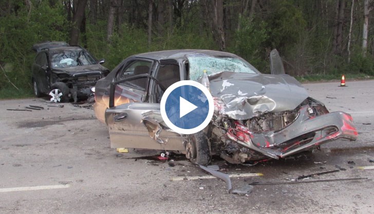 Пострадали са трима души