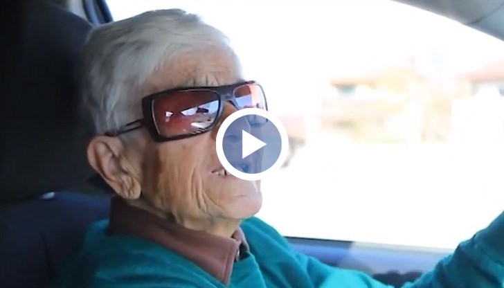 Няма ден, в който да не съм карала....