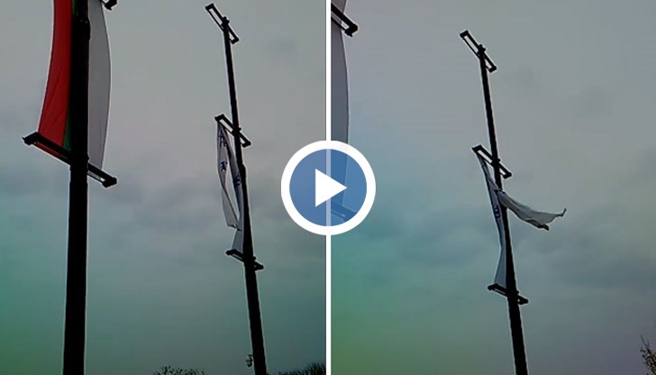 Браво община Русе