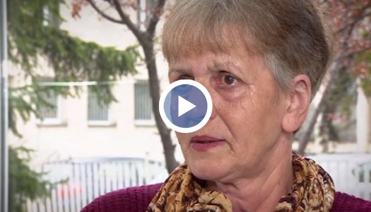 Опипах една жена до мен, беше студена...