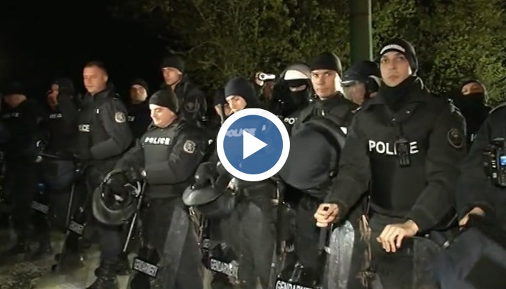 Така показаха толерантността си към протестиращите