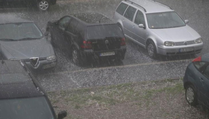 Жълт код за валежи и градушки е обявен в няколко области в Западна и Централна България Жълт код за валежи и градушки е обявен в няколко области в Западна и Централна България