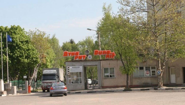 Антимонополният орган преценява, че обединената група ще попречи на конкуренцията на пазара на специална военна продукция