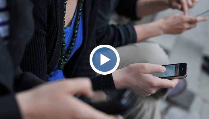 Има ли опасност за личните данни на потребителите?