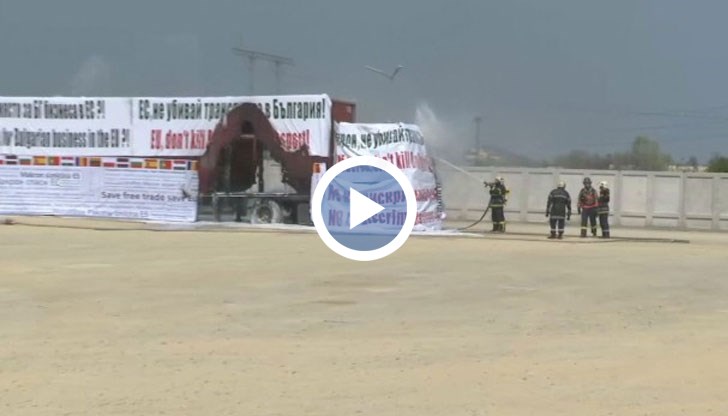 До крайната мярка се стигна, за да може да се чуе думата на превозвачите срещу пакета "Мобилност"