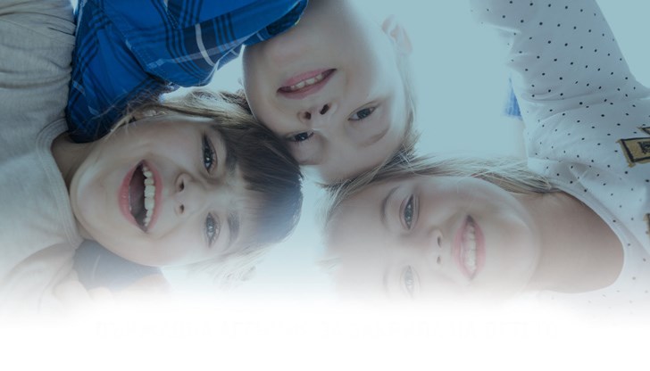 Оценката на постъпилите кандидатури на регионално ниво ще се извършва от 7-членна комисия Оценката на постъпилите кандидатури на регионално ниво ще се извършва от 7-членна комисия