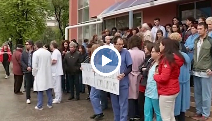 Лекарите заплашват с колективни оставки